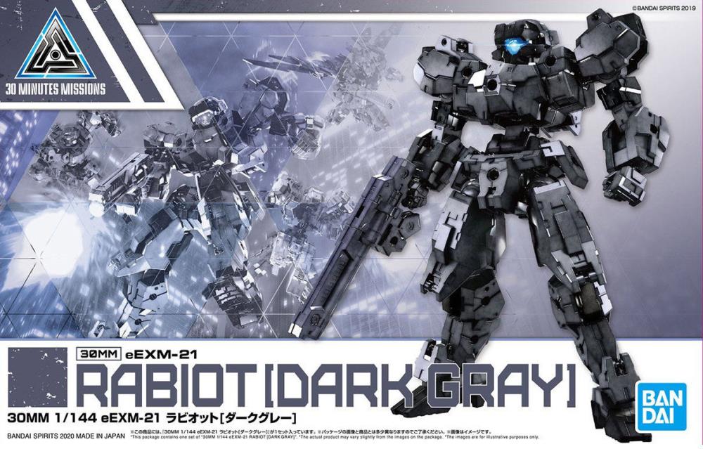 Bandai 30MM 1/144 Scale eEXM-21 Rabiot Dark Gray Model Kit - Perfect for Gundam Builders & Sci-Fi Hobbyists (DIY Assembly, Custom Painting, Display Collection)