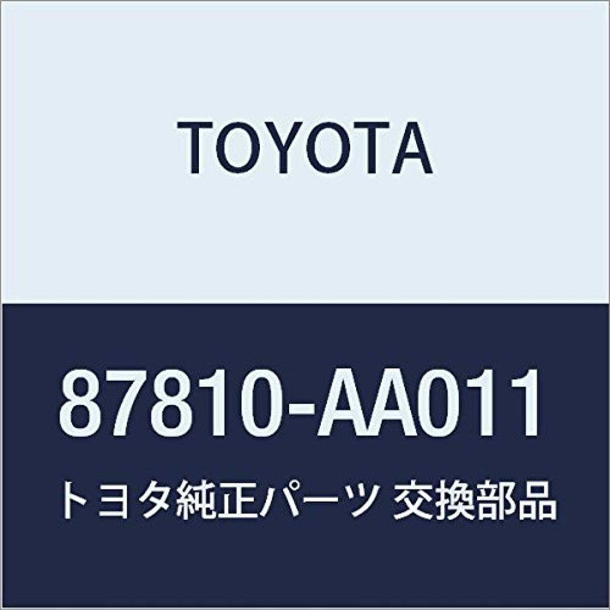 Toyota Genuine Rear View Mirror Assembly (87810-AA011) - Replacement Part for Improved Visibility & Safety - Perfect for Toyota Vehicles, Highway Driving & Nighttime Safety
