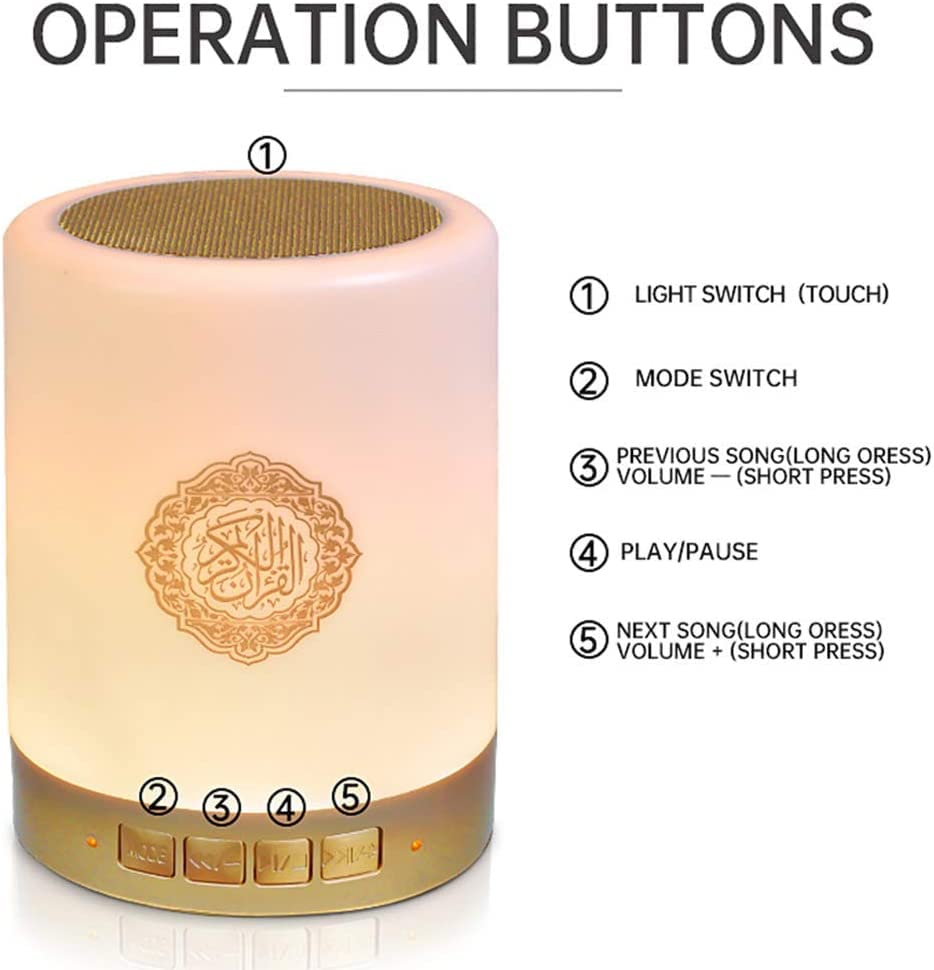 Portable Bluetooth Quran Speaker with Smart Touch LED Lamp - Remote & App Control, Rechargeable Wireless Audio Light for Home, Travel, Prayer & Study - Perfect for Living Room, Bedroom & Mosque