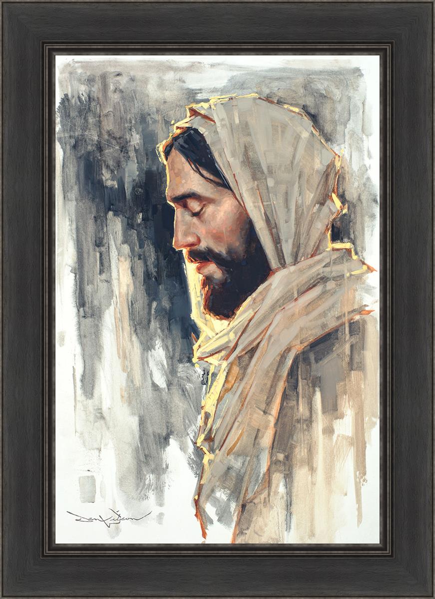 Not My Will But Thine - Inspirational Christian Wall Art Decor for Home, Office & Church - Perfect for Prayer Rooms, Bible Study & Spiritual Gifts