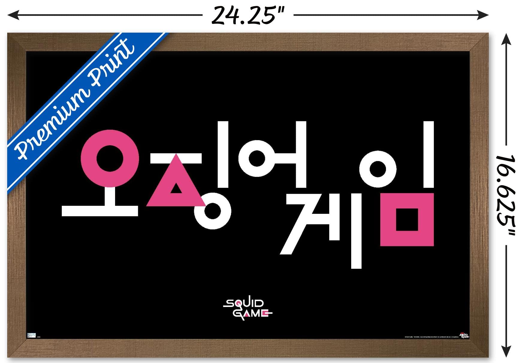 Netflix Squid Game Korean Logo Wall Poster - 14.725x22.375 Inches Bronze Framed Art Print - Perfect for Home Theater, Game Room & K-Drama Fan Decor