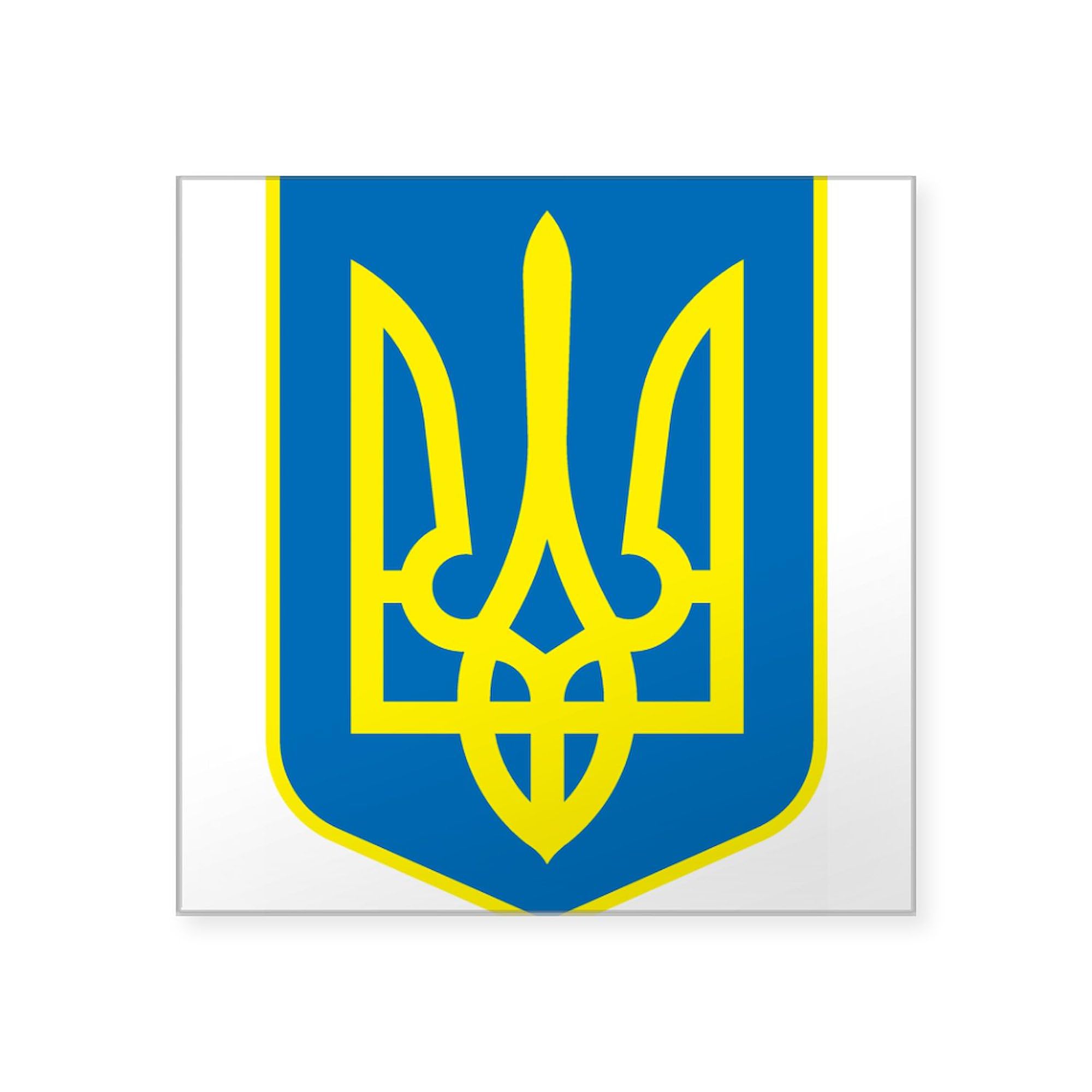 Ukraine Coat of Arms Rectangle Bumper Sticker - Patriotic Car Decal for Windows, Laptops & Water Bottles | Durable Vinyl Ukraine Flag Sticker for Cars, Laptops & Home Decor