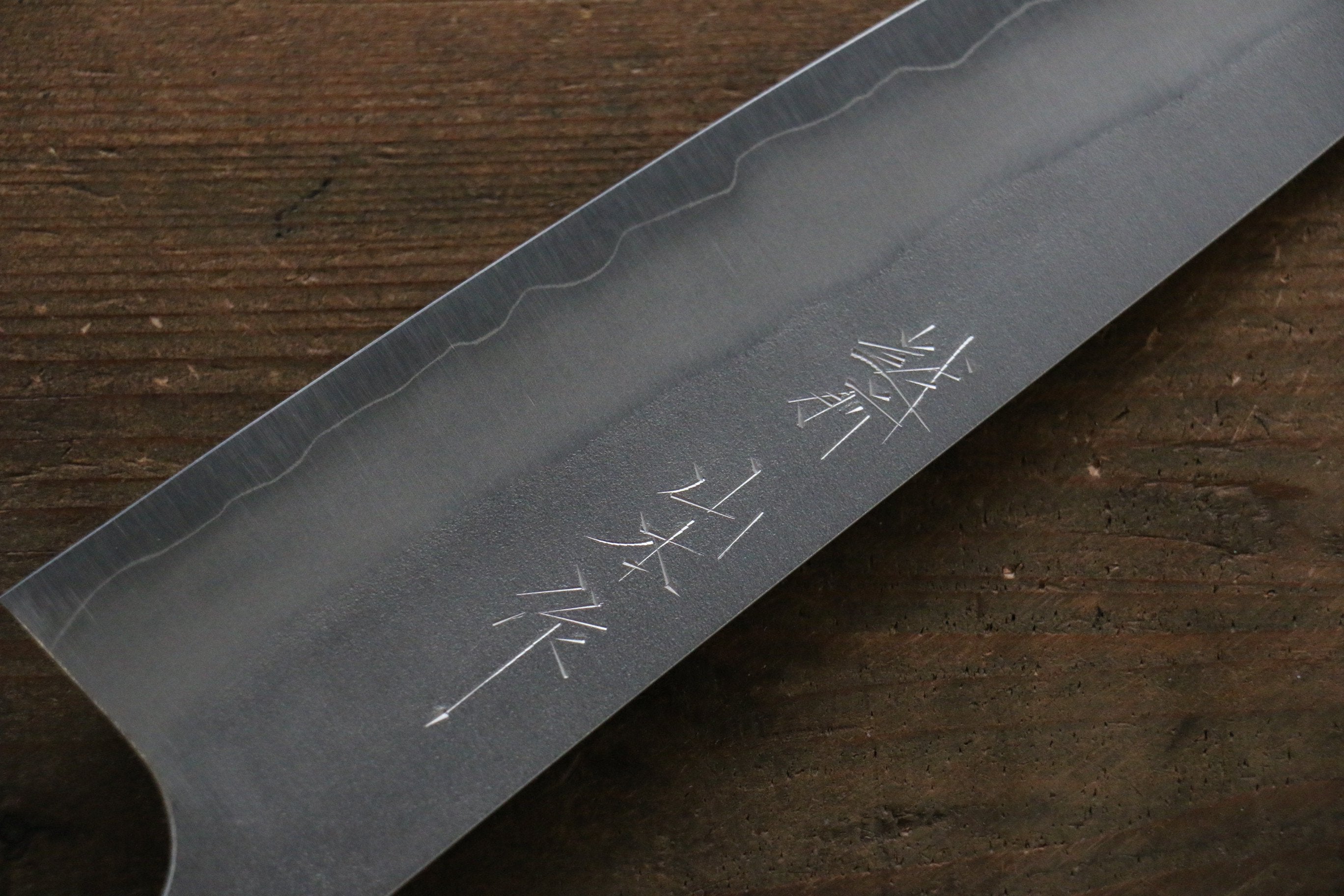 Nao Yamamoto Silver Steel No.3 Nashiji Gyuto 180mm Japanese Chef Knife with Walnut Handle - Perfect for Slicing, Dicing & Precision Cooking in Professional Kitchens & Home Use