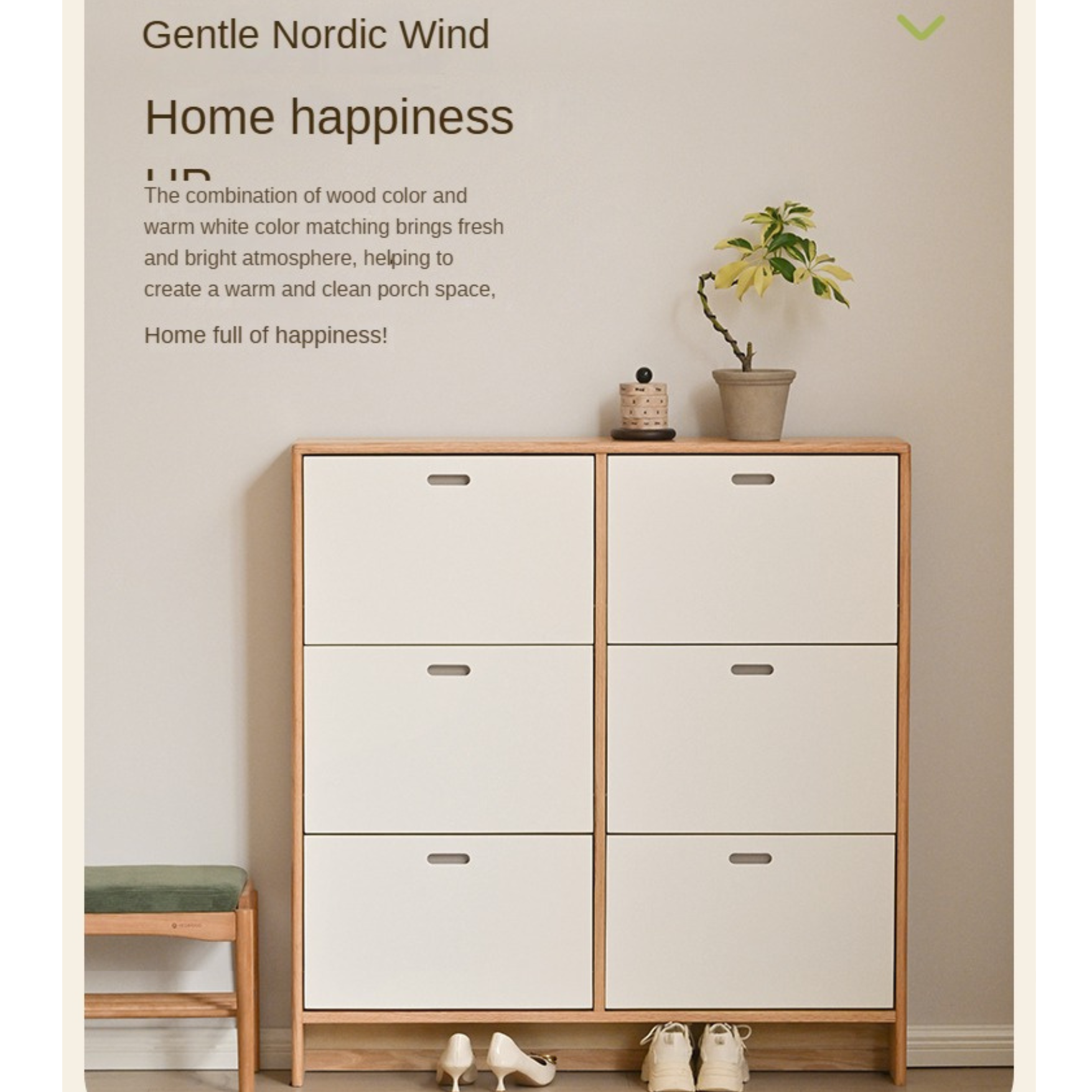 Birch Solid Wood Ultra Thin Shoe Cabinet - Space Saving Entryway Storage Organizer for Shoes, Boots & Accessories | Perfect for Small Apartments, Hallways & Closets