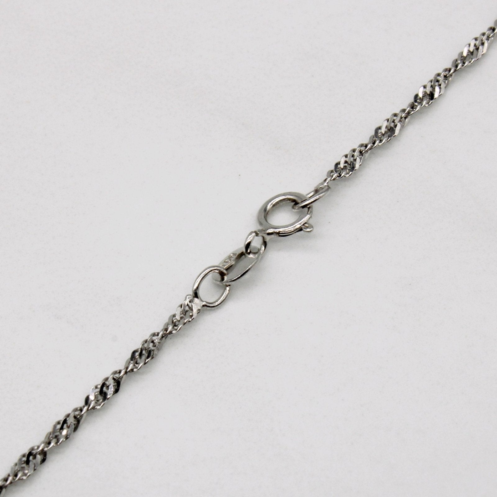 10K White Gold Rope Chain Necklace 18 Inches - Elegant Jewelry for Women, Perfect for Everyday Wear, Parties & Special Occasions
