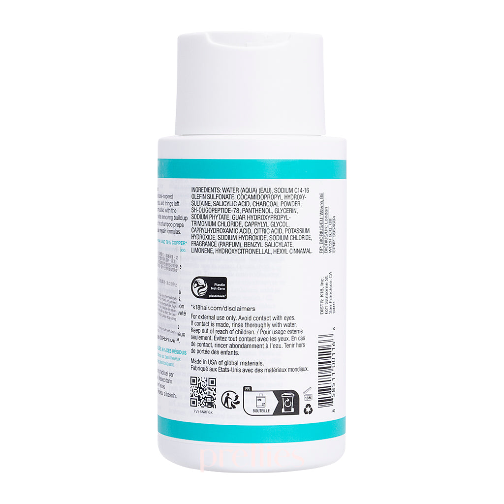 K18 PEPTIDE PREP Detox Shampoo 250ml - Sulfate-Free Clarifying Shampoo for Damaged Hair Repair & Scalp Detox - Perfect for Color-Treated & Chemically Processed Hair