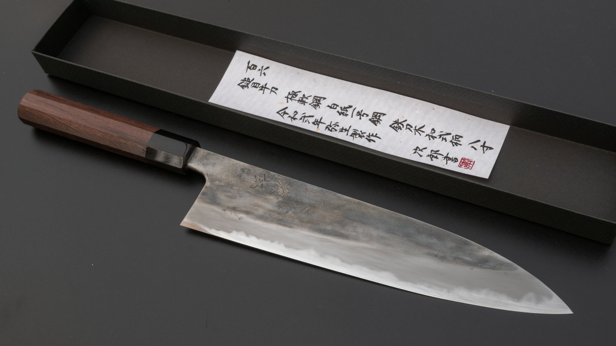 Premium Jiro Tsuchime Wa Gyuto 240mm Japanese Chef Knife with Taihei Tagayasan Handle - Perfect for Sushi, Sashimi & Precision Cutting - Professional Kitchen & Home Cooking Essential