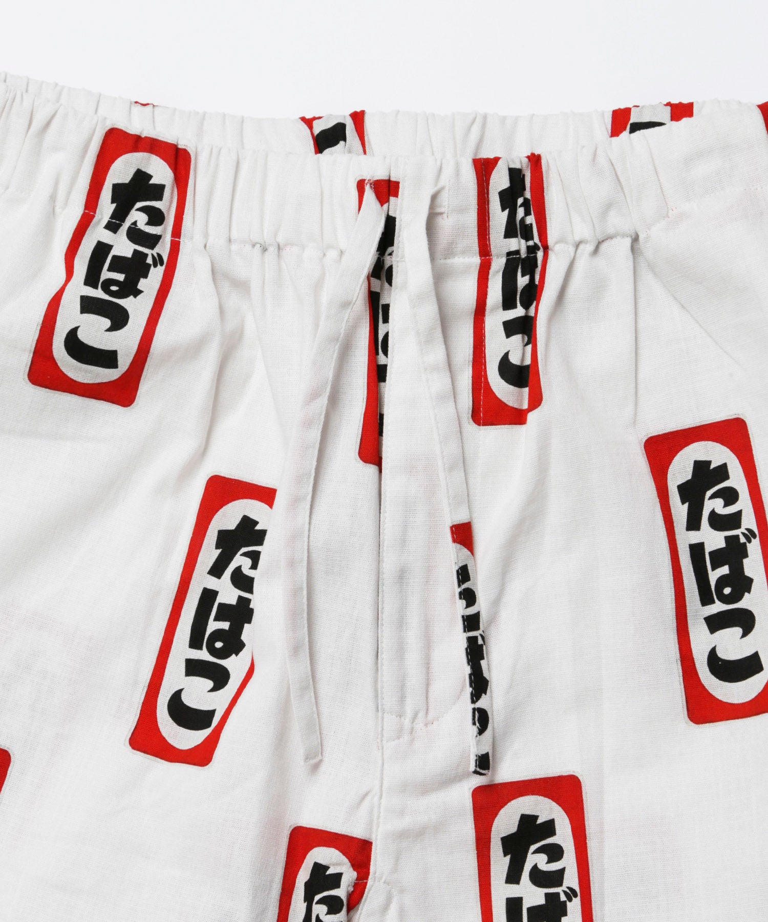 FR2 Tobacco Jinbei Set - White Cotton Japanese Loungewear for Men & Women - Perfect for Home Relaxation, Yoga, and Summer Outfits
