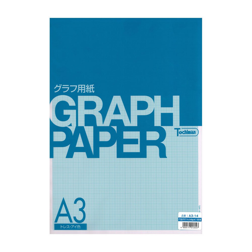 SAKAE A3 Graph Paper - 1mm Grid (0.04 Inch), 100 Sheets Tracing Paper for Technical Drawing, Architecture & Engineering - Perfect for Blueprints, Sketches & Drafting Projects