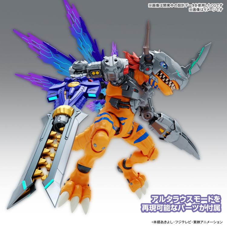 Figure Rise Standard Amplified Digimon Adventure MetalGreymon Vaccine (Amplified) Model Kit - Build & Display Your Own Anime Action Figure - Perfect for Collectors and Digimon Fans