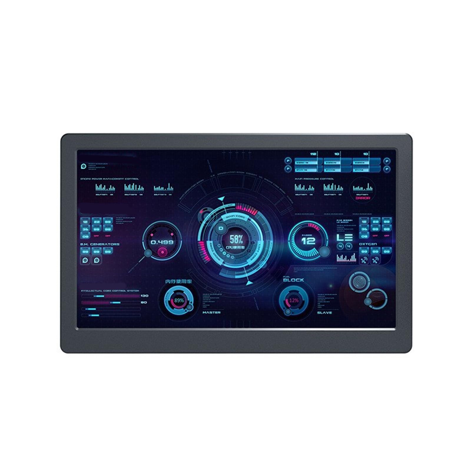 7 Inch IPS High Brightness 1024x600 LCD Screen Replacement - Tempered Glass Computer Monitor Panel for Enhanced Productivity | Ideal for Office Workstations, Gaming Setups & Home PC Upgrades
