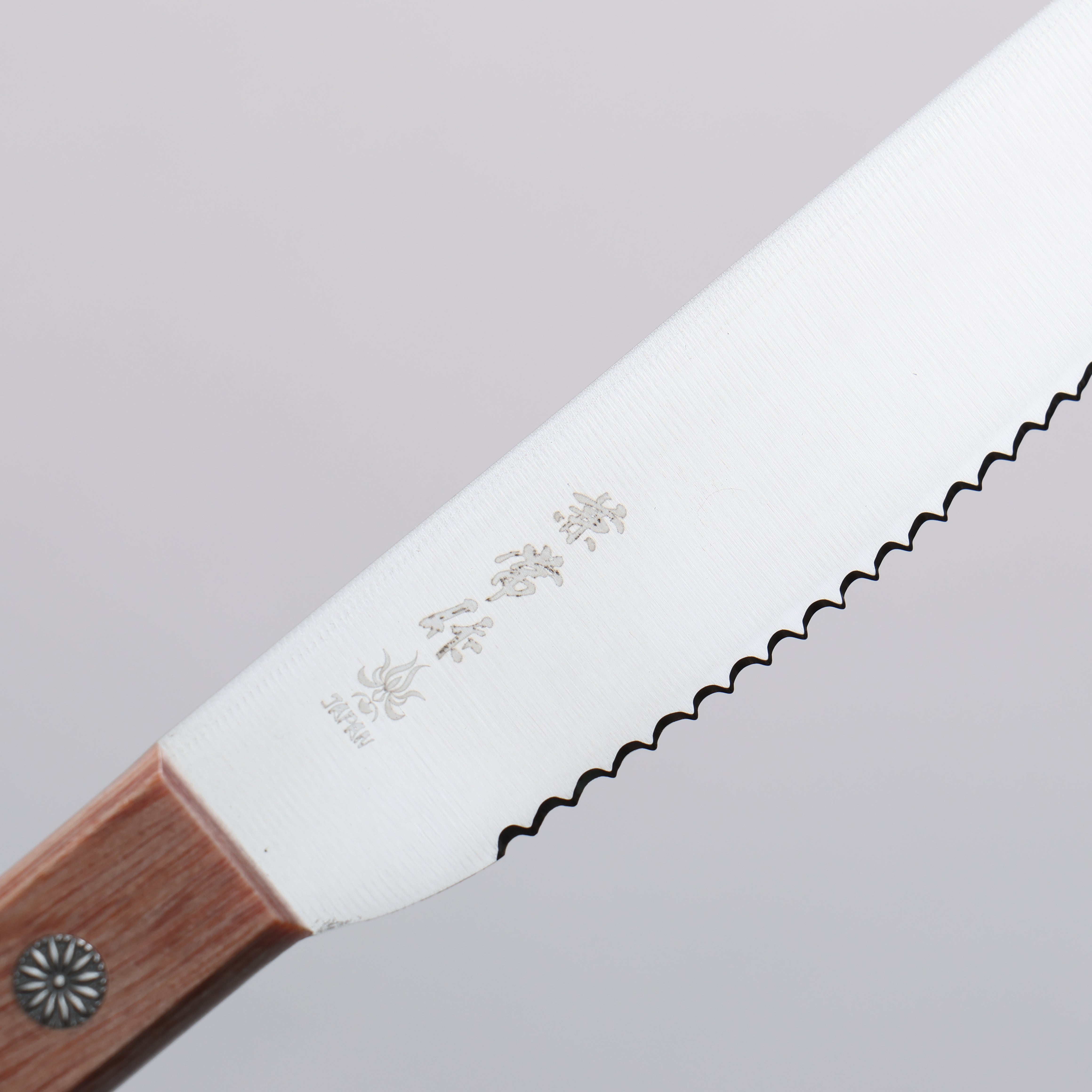 Kanetsune DSR 1K6 110mm Pakka Wood Handle Japanese Spread Knife - Perfect for Cheese, Butter & Charcuterie Boards | Premium Kitchen & Dining Cutlery