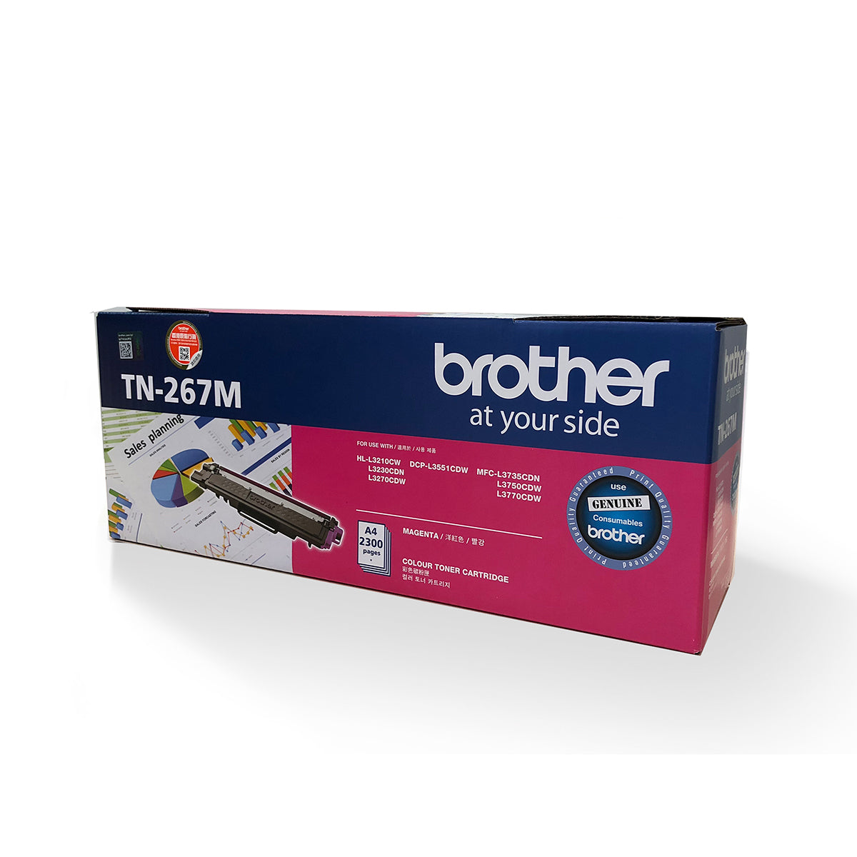 Brother TN267M High-Yield Toner Cartridge - Compatible with Brother Printers | Ideal for Home, Office & Business Printing Needs