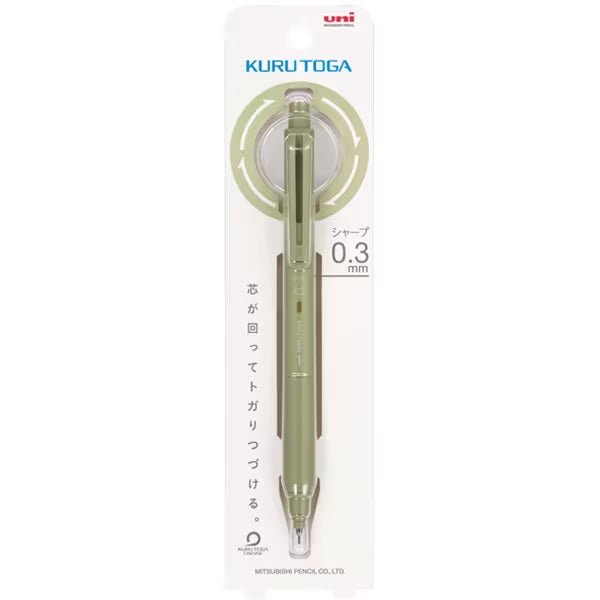 Kuru Toga KS Mechanical Pencil 0.5mm - Uni Mitsubishi Premium Drafting Pencil with Rotating Lead for Smooth Writing - Perfect for Students, Artists & Engineers