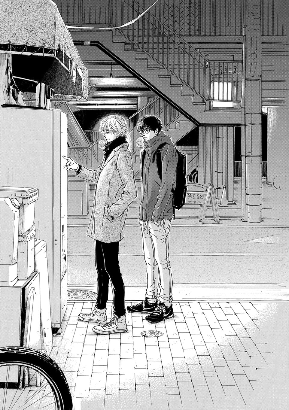 Anti-Romance Vol. 1 Special Edition - Limited Collector's Manga | Perfect for Anime Fans & Comic Collectors | Great Gift for Valentine's Day or Romantic Occasions