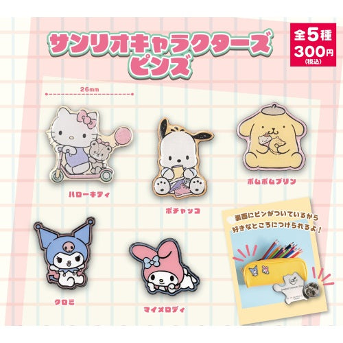 Sanrio Characters Lapel Pin - Cute 1 Inch Collectible Badge for Backpacks, Jackets & Gifts | Hello Kitty, My Melody, Kuromi & More Kawaii Designs