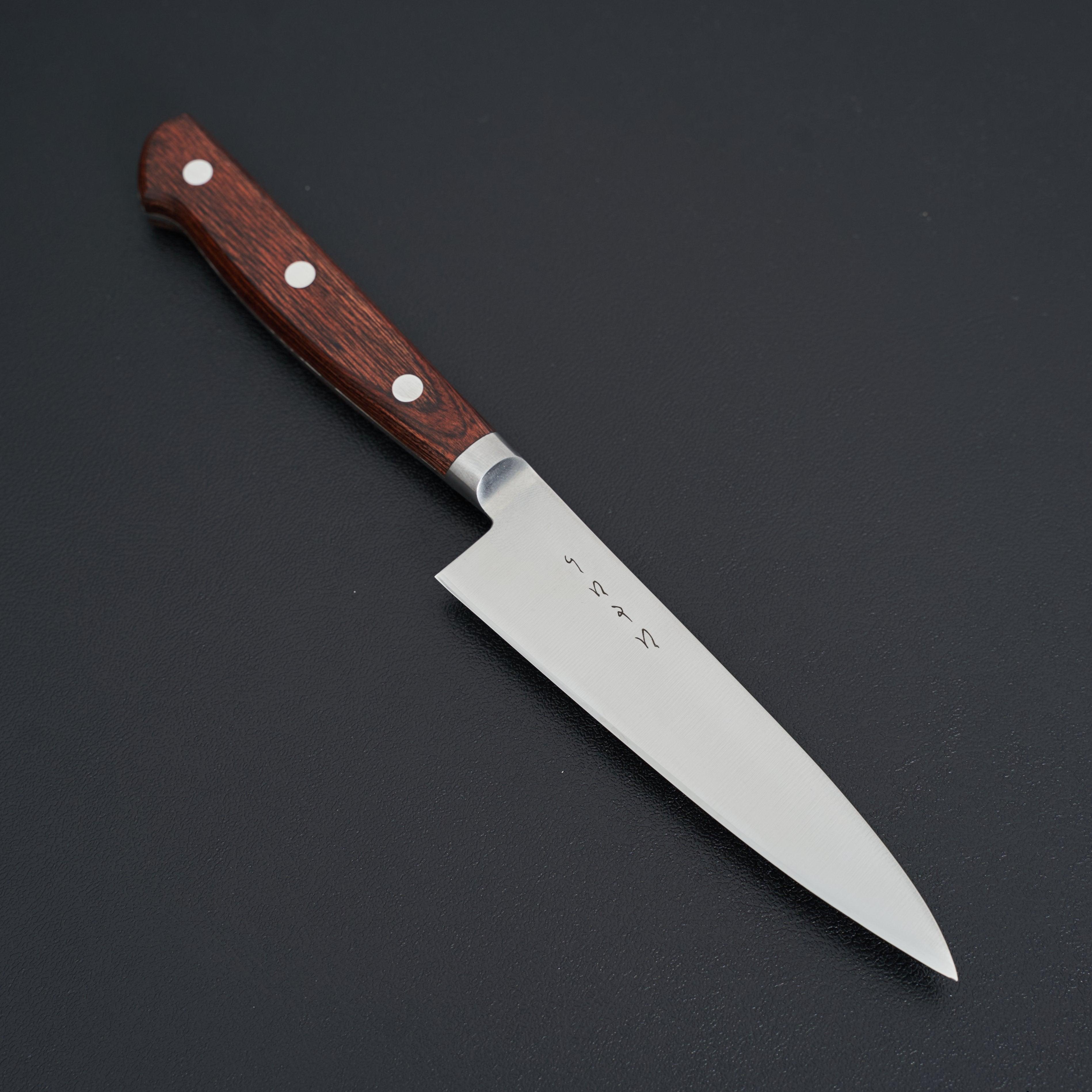 Hitohira KH Western Stainless Steel Petty Knife 120mm - Precision Kitchen Knife for Slicing, Peeling & Detail Work - Perfect for Chefs & Home Cooking