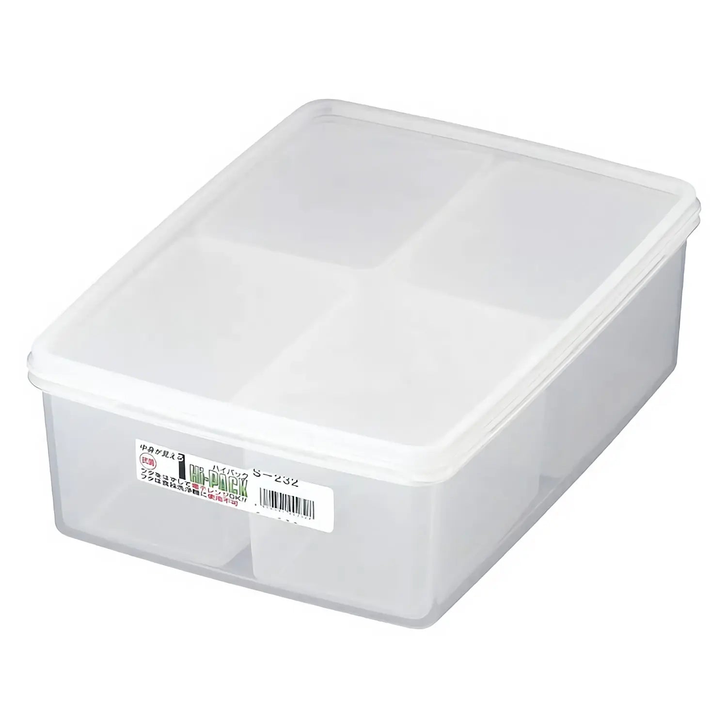 Entec High Pack Antibacterial Polypropylene Divided Food Storage Container - BPA-Free Lunch Box for Meal Prep, Office, School & Picnics | Leakproof Compartment Containers