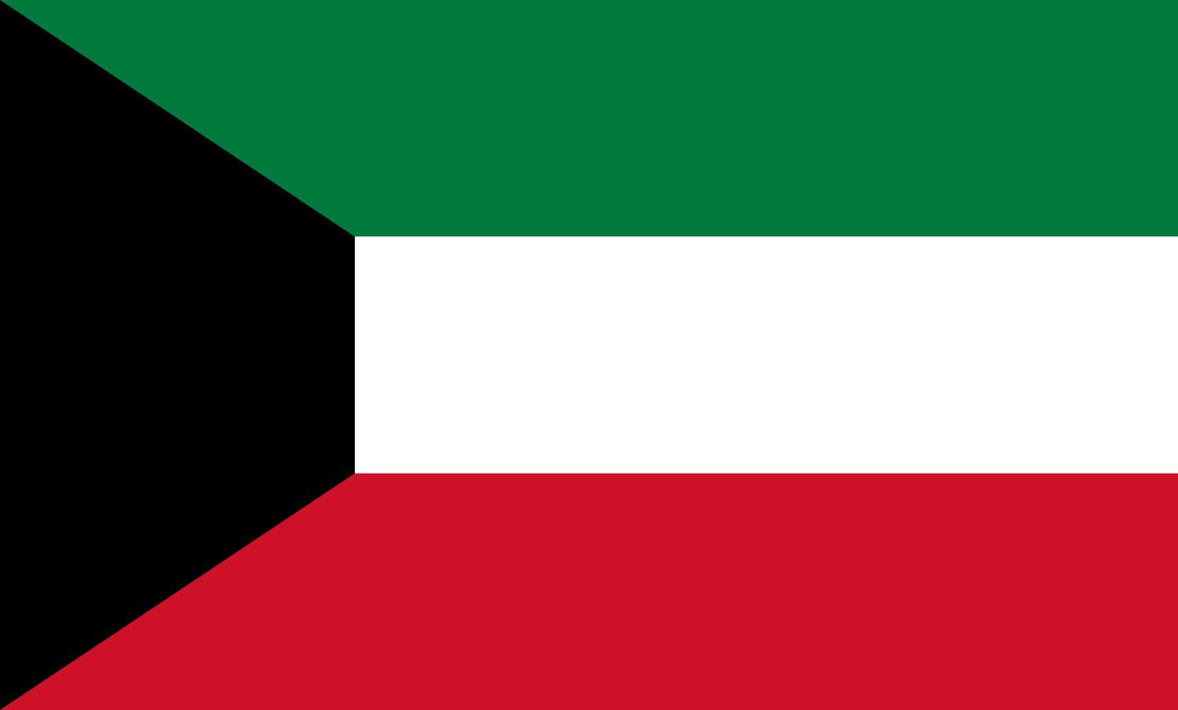Extra Large Kuwait Flag - 150x250cm (5x8ft) - Heavy Duty Outdoor Landscape Flag - 3.75m² (40sqft) - 100% German Made - Weather Resistant for Long Lasting Use - Perfect for National Events, Parades, and Outdoor Decorations
