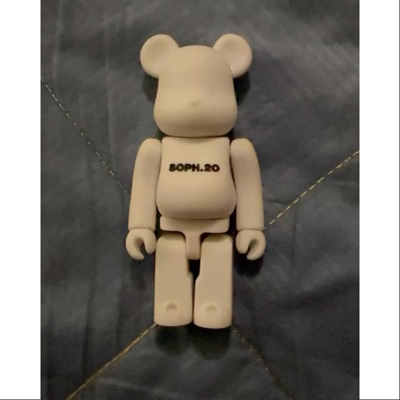 Bearbrick Series 37 SUPER Secret SOPH 100% Collectible Art Toy - Rare Limited Edition Vinyl Figure for Display, Gift & Investment (Perfect for Home Decor, Office Display & Anime Collections)