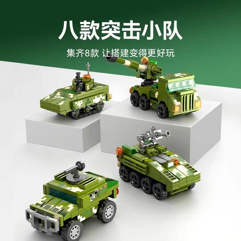 Sembo ZTL-11 8-in-1 Wheeled Armored Assault Vehicle Building Blocks - Military Model Kit for Collectors & Display (Battlefield Scenes, War Games, STEM Education)
