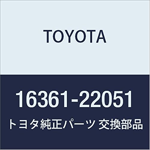 Toyota 16361-22051 Engine Cooling Fan Blade Replacement - OEM Quality Cooling Fan for Toyota Vehicles - Perfect for Engine Overheating Prevention & Cooling System Repair