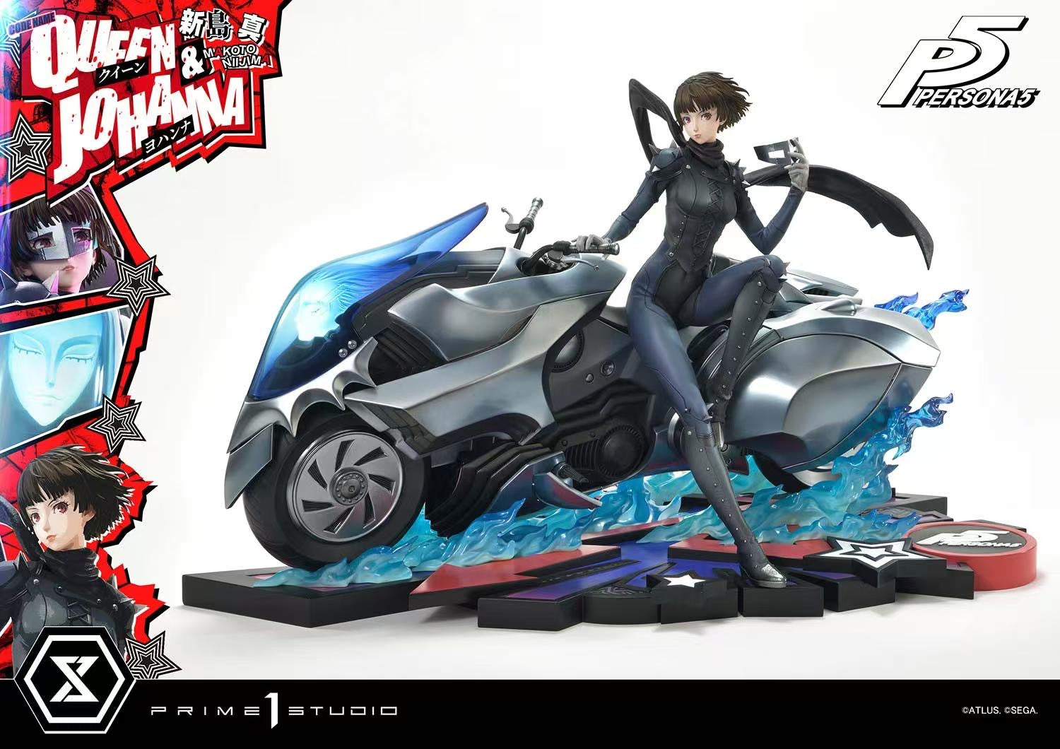 Prime 1 Studio Persona 5 Makoto Niijima Statue - Licensed Anime Figure Collectible for Gamers & Fans - Perfect for Display in Gaming Rooms & Anime Collections