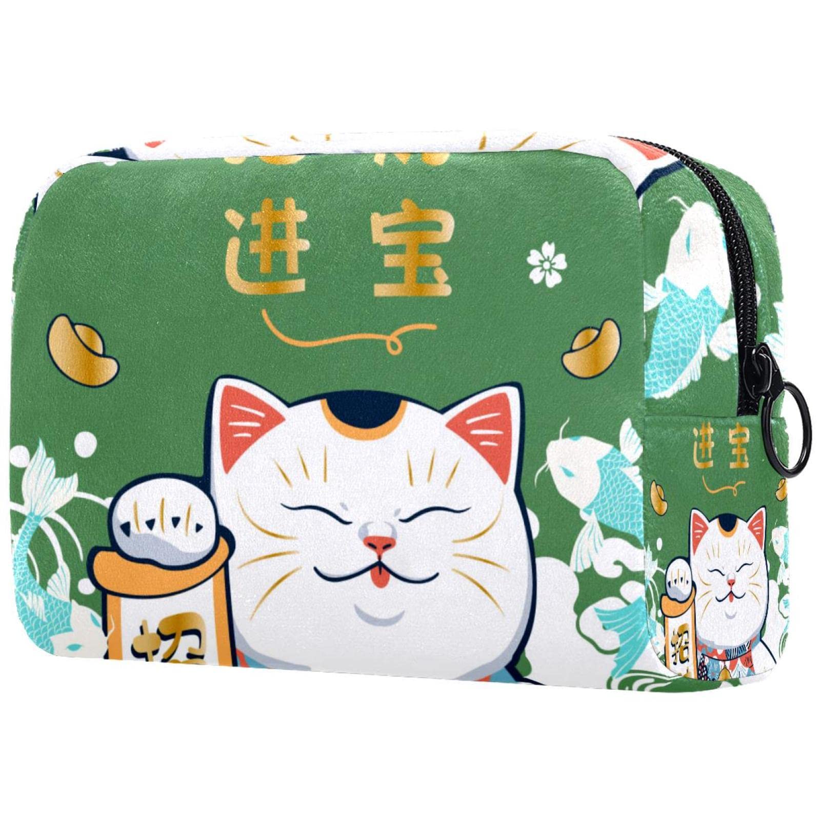 Plutus Cat Print Small Makeup Bag for Women - Travel Cosmetic Pouch & Organizer for Toiletries | Perfect for Travel, Gym, and Daily Essentials Storage