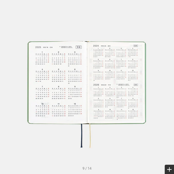 Hobonichi Techo 2025 SPY x FAMILY Planner - A6 Size Daily Organizer with January & Monday Start | English Edition | Perfect for Anime Fans, Journaling & Productivity