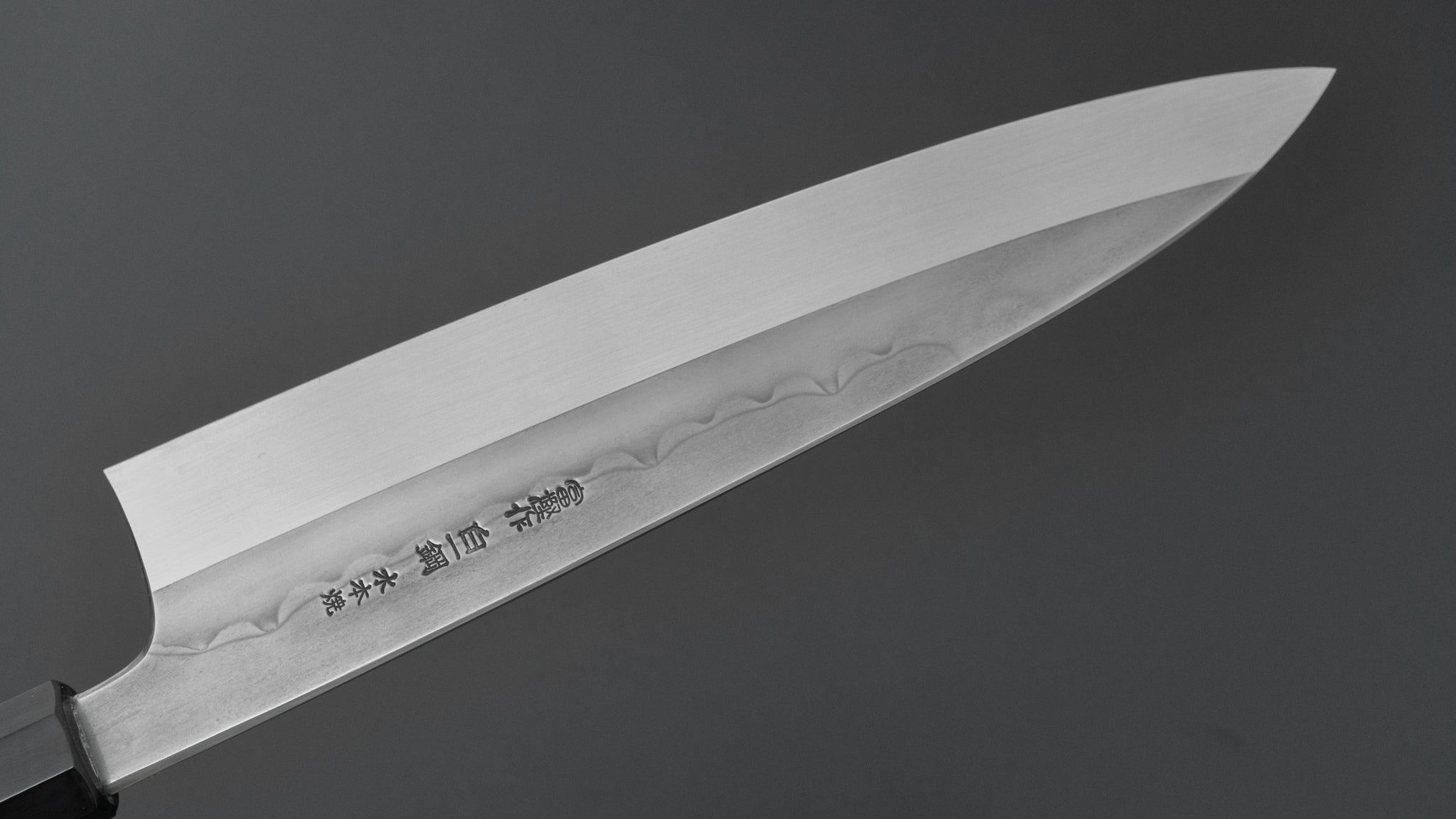 Hitohira Togashi White #1 Sanbonsugi Mizu Honyaki Gyuto 240mm Japanese Chef Knife with Taihei Makassar Ebony Handle (#125/Saya) - Perfect for Sushi, Sashimi & Precision Cutting
