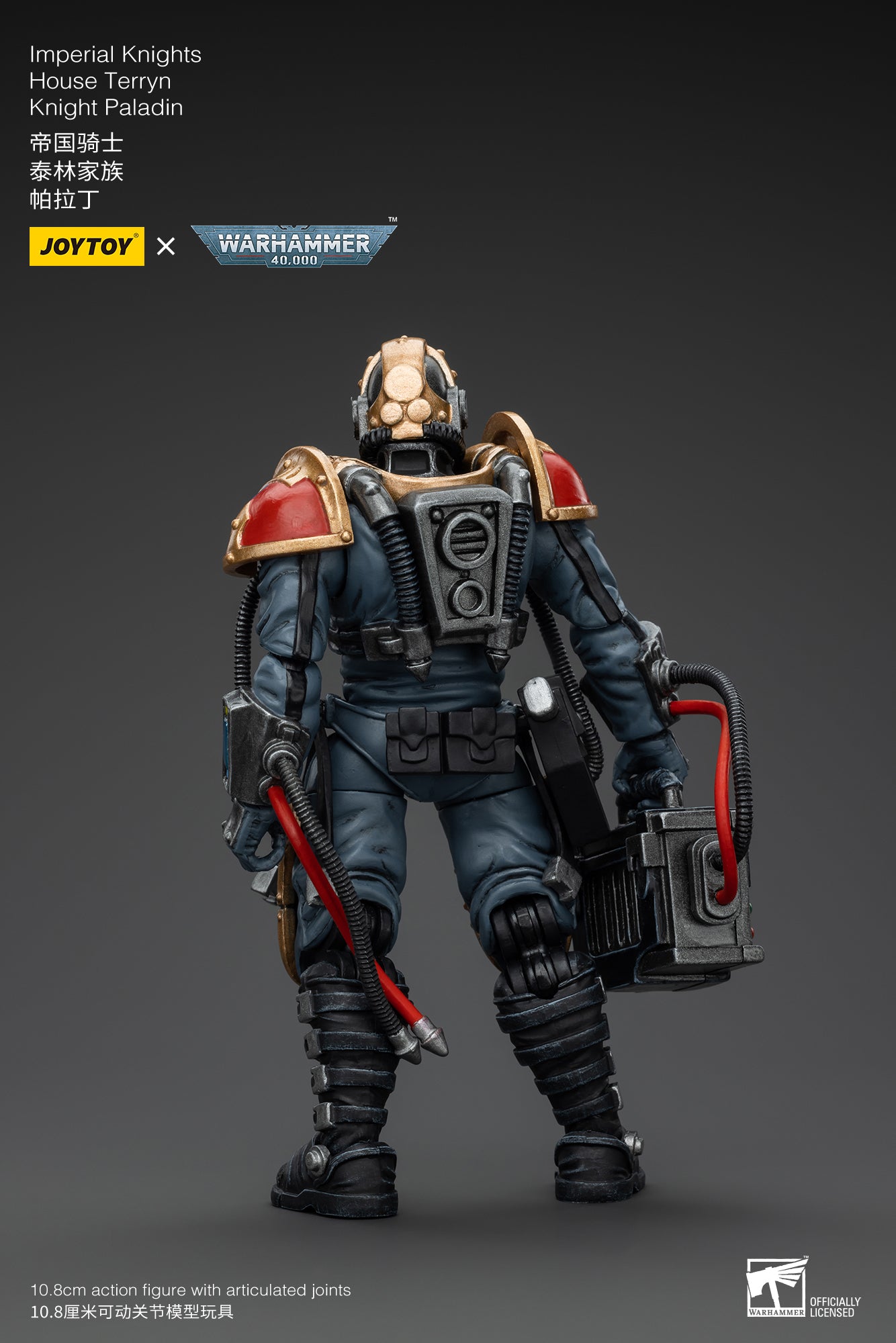 Pre Order 1/18 JOYTOY 3.75 Inch Warhammer 40K Imperial Knights House Terryn Knight Paladin Action Figure - Collectible Miniature for Tabletop Gaming & Display