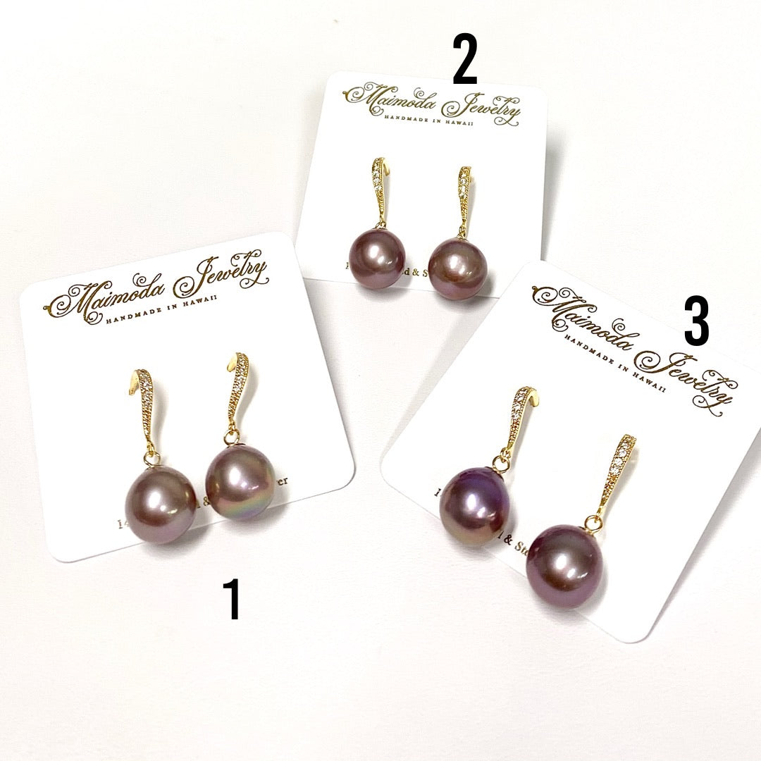 Elegant Purple Edison Pearl Earrings for Women | Dainty Pearl Jewelry Gift for Her | Perfect for Weddings, Parties & Special Occasions