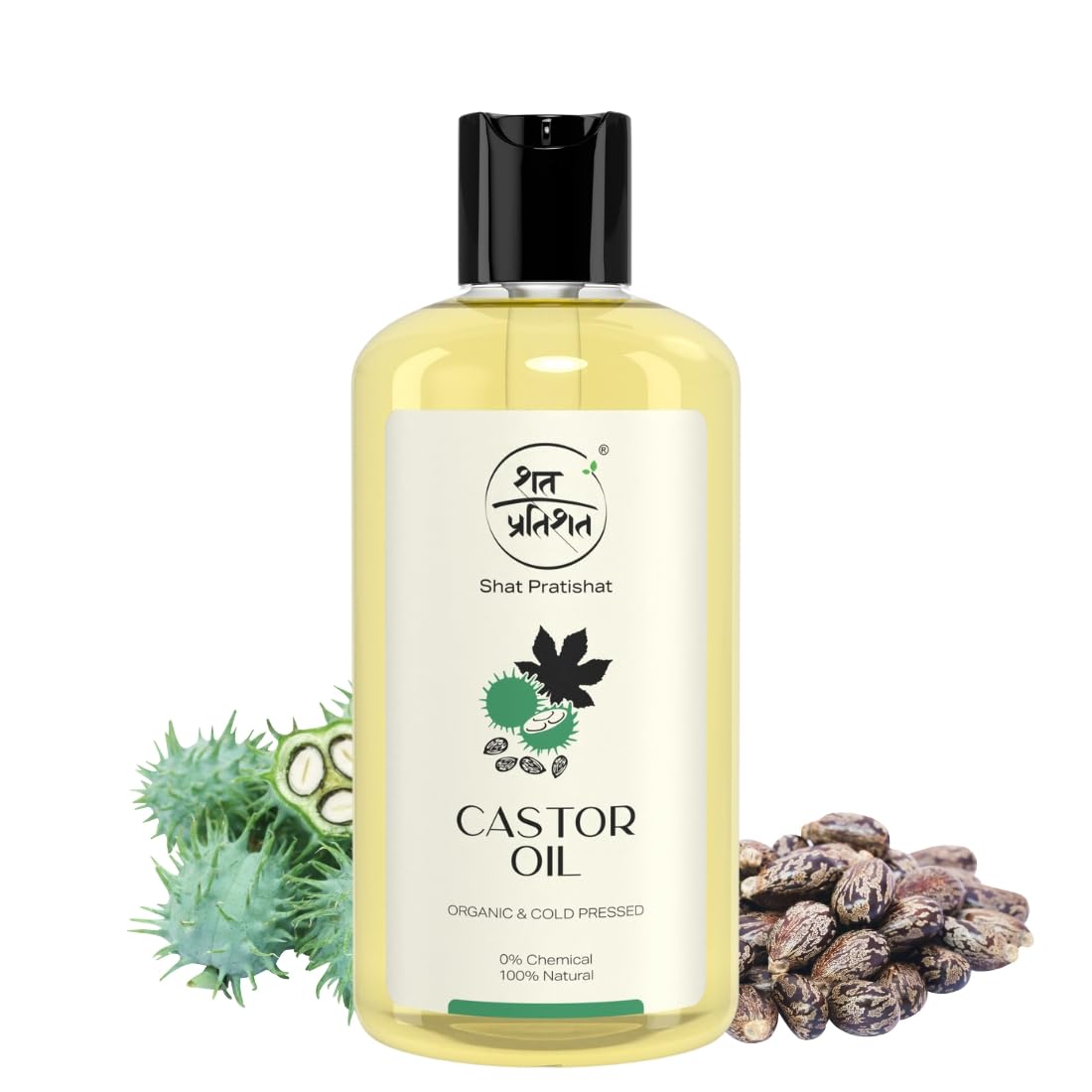 Pure Cold-Pressed Virgin Organic Castor Oil 200ml - USDA Certified for Hair Growth, Skin Care, Eyelashes & Eyebrows | Natural Moisturizer for Face & Nails | Perfect for DIY Beauty Treatments & Nighttime Hair Masks