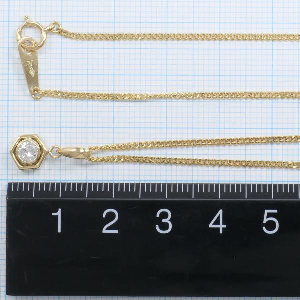 18K Yellow Gold Diamond Necklace - 0.23CT Round Cut Diamond Pendant, 40cm Chain (3.7g) | Luxury Jewelry Gift for Women, Anniversary, Birthday & Special Occasions