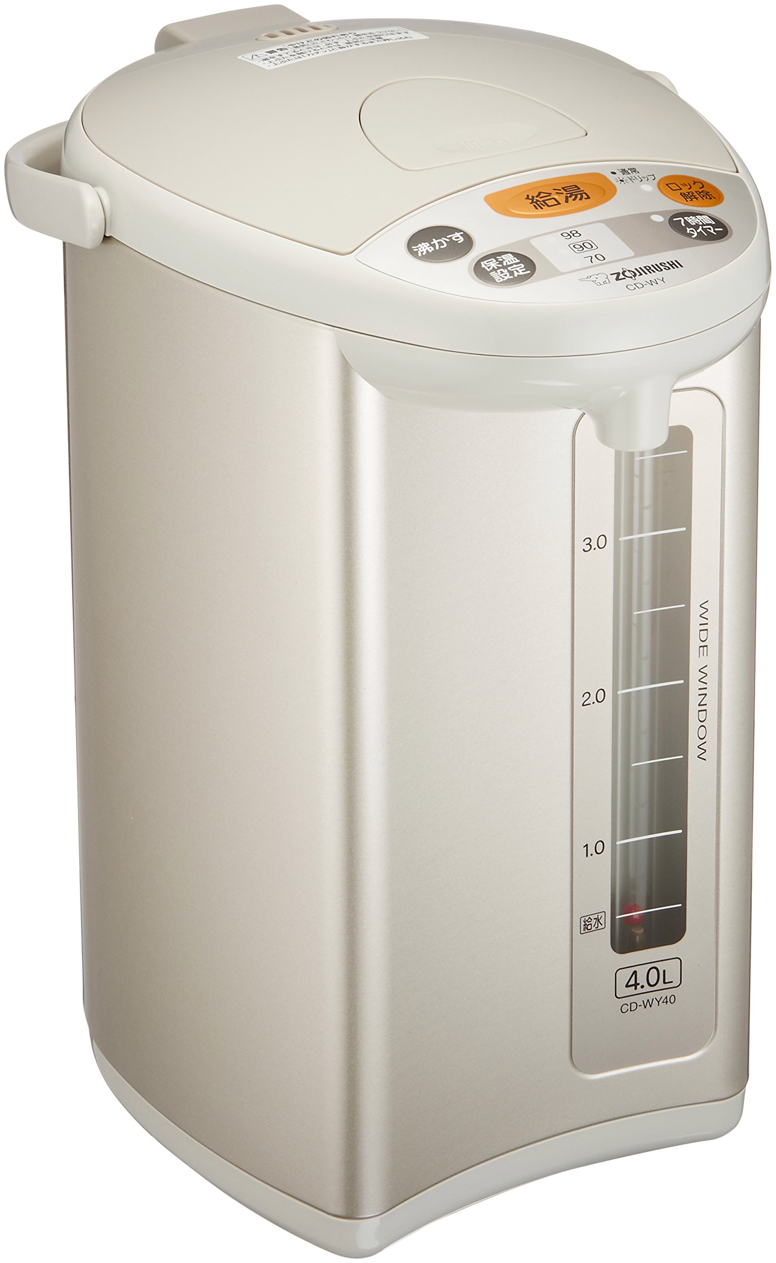 Zojirushi CD-WY40-HA 4.0L Stainless Steel Electric Water Boiler & Warmer - Perfect for Home, Office, Tea & Coffee Brewing