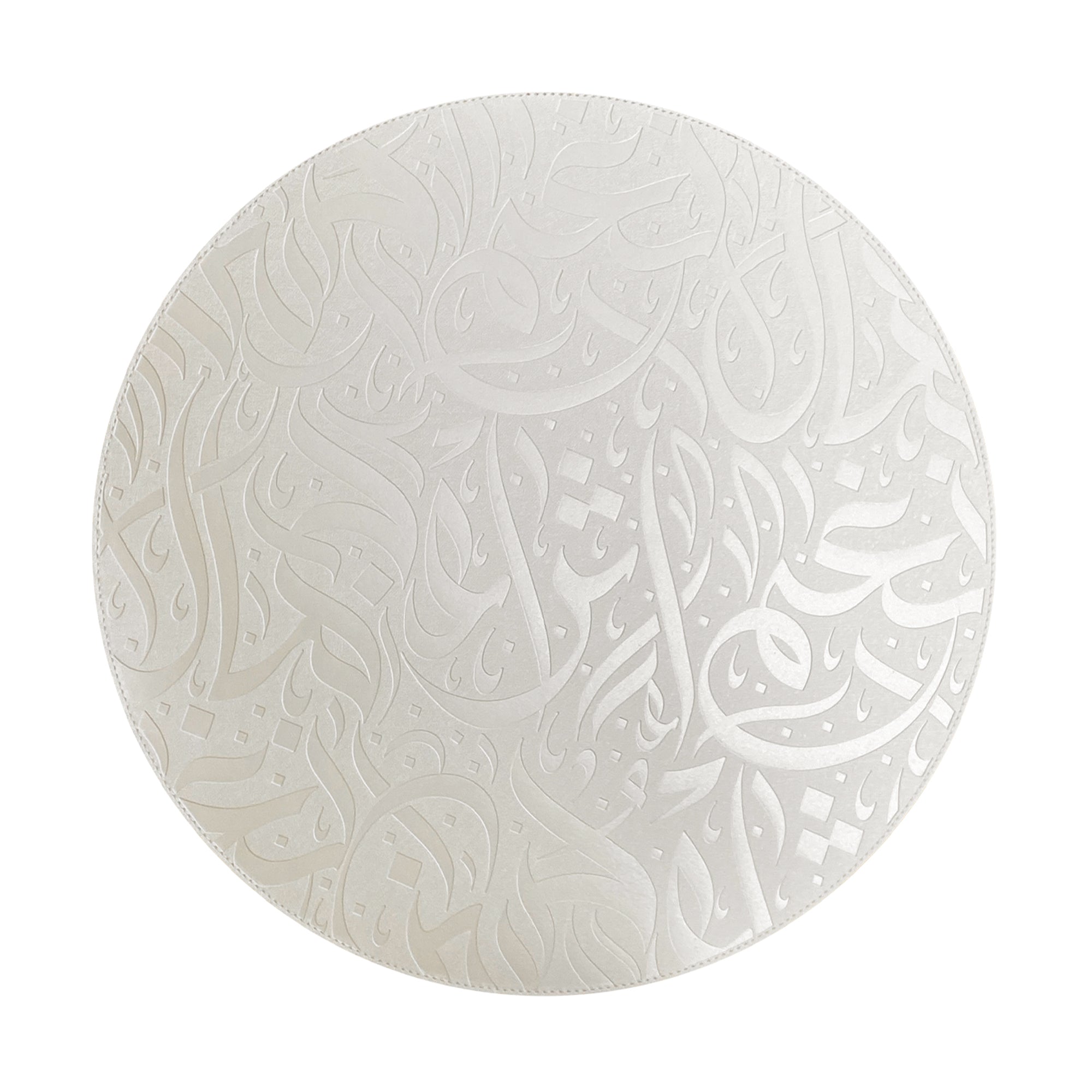 Dimlaj Nagham 18-Piece Metallic Pearl Table Accessories Set - Elegant Dining & Home Decor for Parties, Weddings, and Special Events