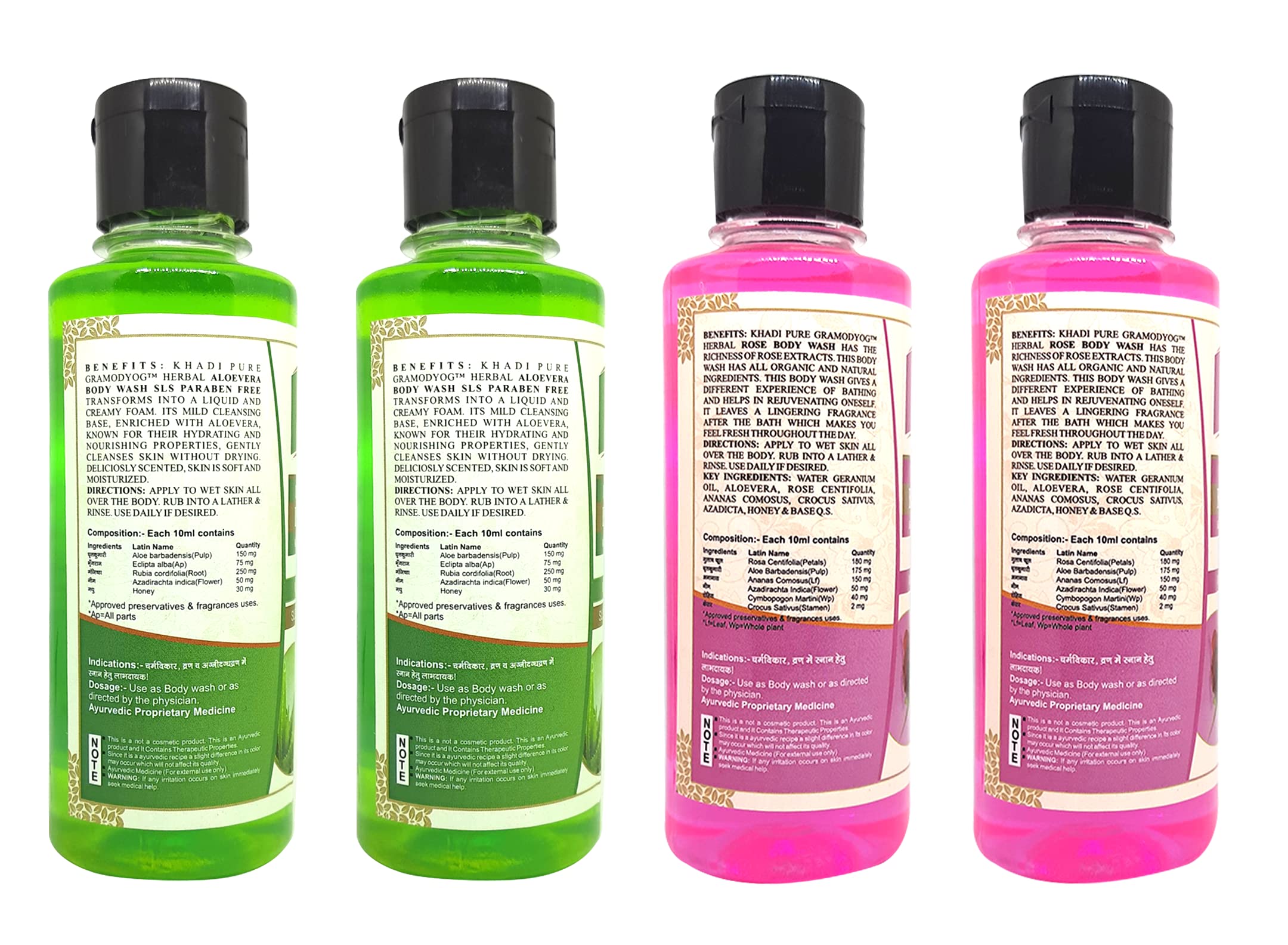 Khadi Pure Aloe Vera & Rose Body Wash - 210ml (Pack of 4) | Sulfate-Free, Natural Ingredients | Hydrating & Soothing for Dry & Sensitive Skin | Perfect for Daily Shower & Spa Relaxation