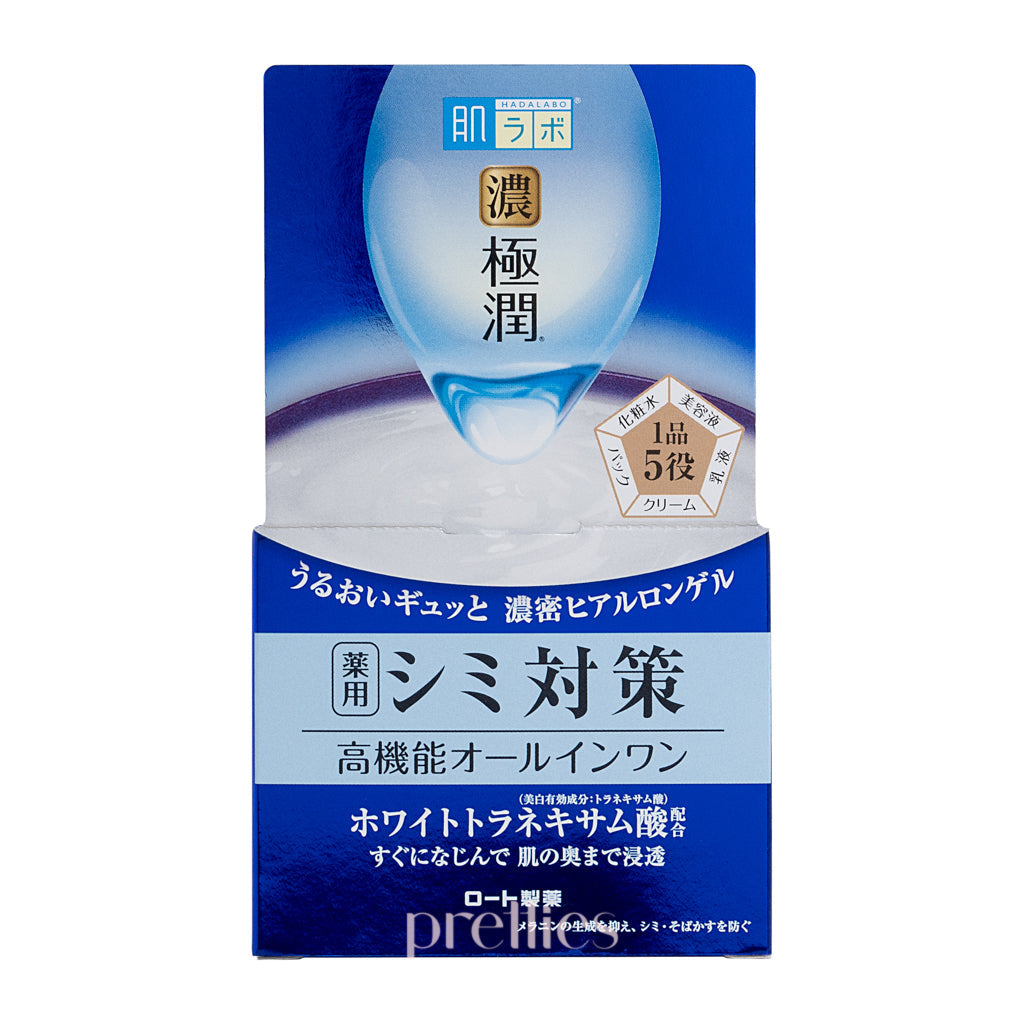 Hada Labo Gokujyun Perfect Brightening Gel 100g - Japanese Hyaluronic Acid Moisturizer for Glowing Skin | Day & Night Hydration for Dry & Sensitive Skin | Perfect for Daily Skincare Routine & Travel