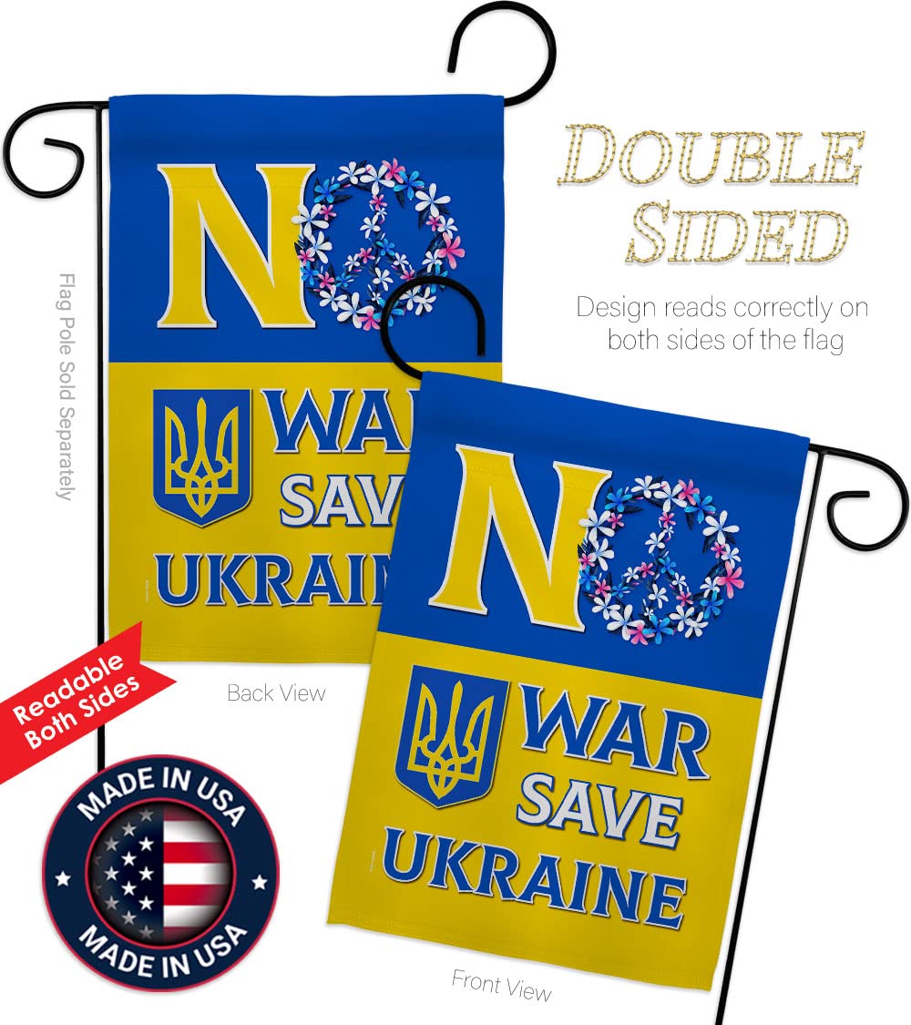 Breeze Decor Ukraine Support Garden Flag - Double-Sided Yard Banner for Home & Outdoor Decor
