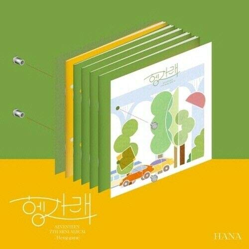 Seventeen 'Heng:garae' 7th Mini Album Hana Version - Kpop CD Set with Poster, Book, Stickers, Photocards & More | Perfect for Kpop Collectors, Gift Giving & Music Lovers