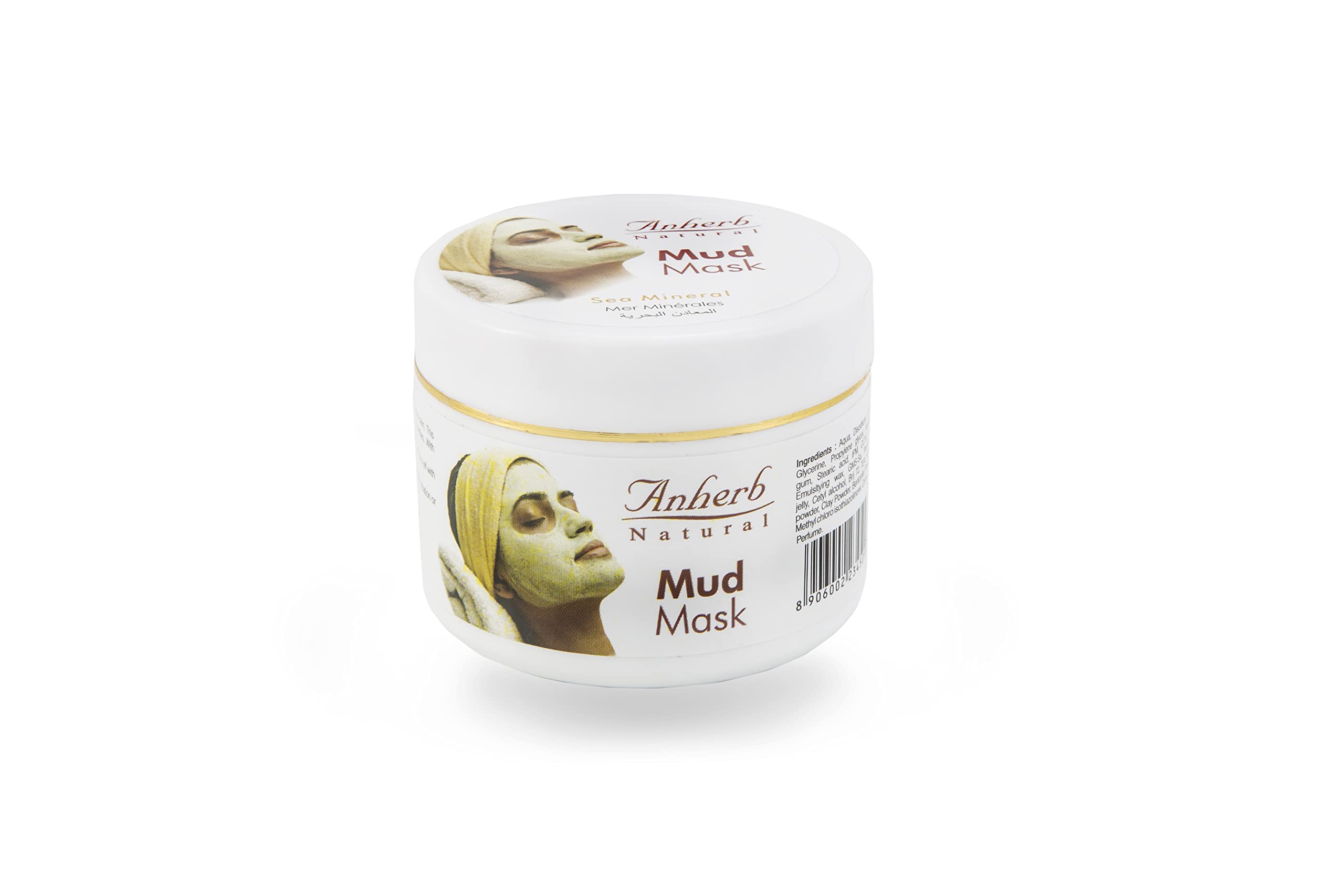 Anherb Natural Kaolin Clay Face Mask for Oily Skin - Detoxifying & Purifying Mud Mask with D-Tan Properties for Glowing Skin | Women's Facial Clay Powder Mask to Remove Dirt & Oil | 60g (Pack of 1) | Perfect for Deep Cleansing & Skin Brightening at Home Spa Days