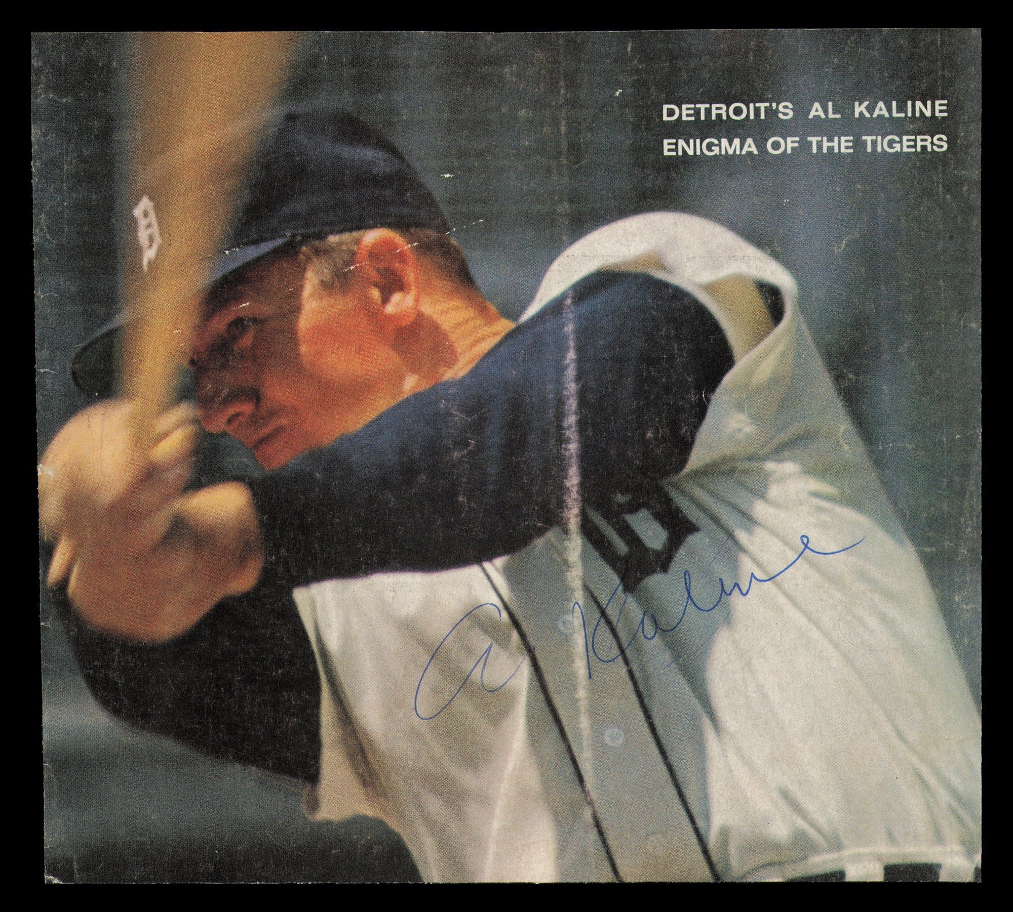 Al Kaline Autographed 7.5x7 Magazine Page Photo - Detroit Tigers Memorabilia - Perfect for Sports Collectors, Fans & Home Decor