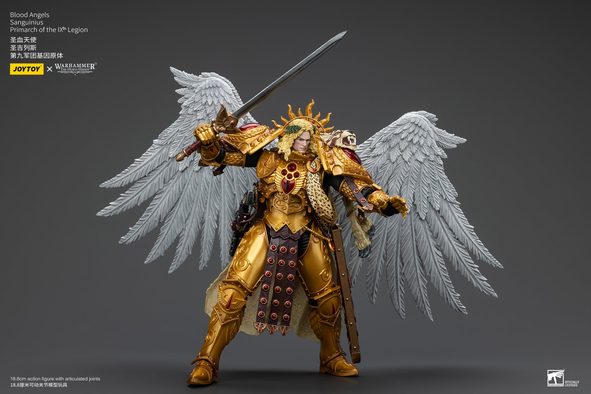 Pre Order 1/18 JOYTOY Warhammer The Horus Heresy Blood Angels Sanguinius Primarch Action Figure - IXth Legion Reissue Collectible Model for Display & Gaming Scenes