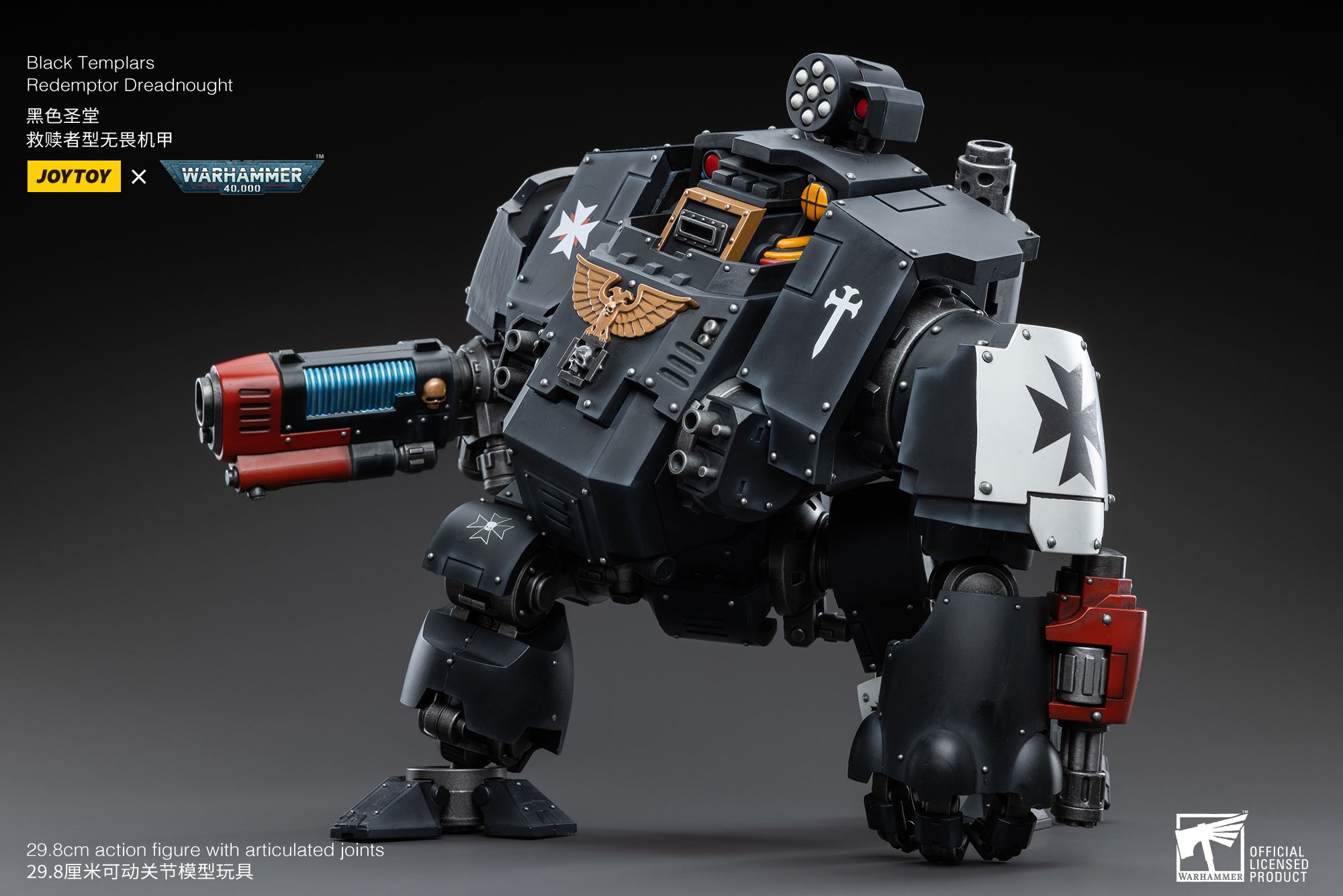 Pre Order 1/18 JOYTOY Warhammer 40K Black Templars Redemptor Dreadnought Action Figure - Reissue Collectible Model for Tabletop Gaming & Display