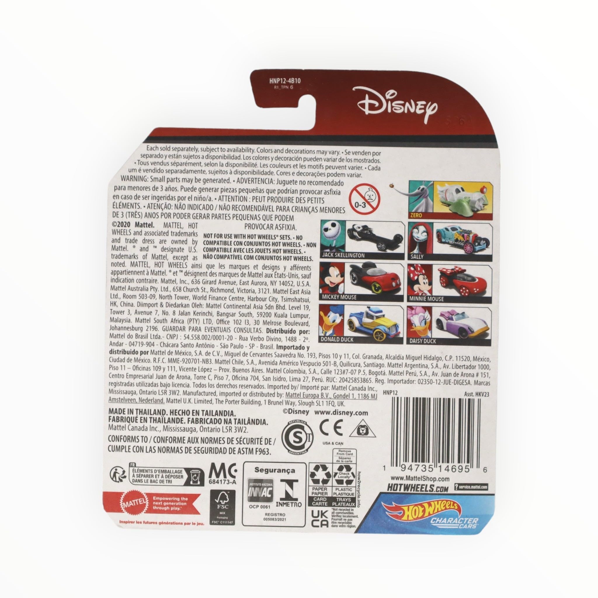 Hot Wheels 2021 Character Cars - Nightmare Before Christmas Jack Skellington Die-Cast Toy Car - Collectible Gift for Kids & Adults - Perfect for Halloween Decor & Disney Fans Collection
