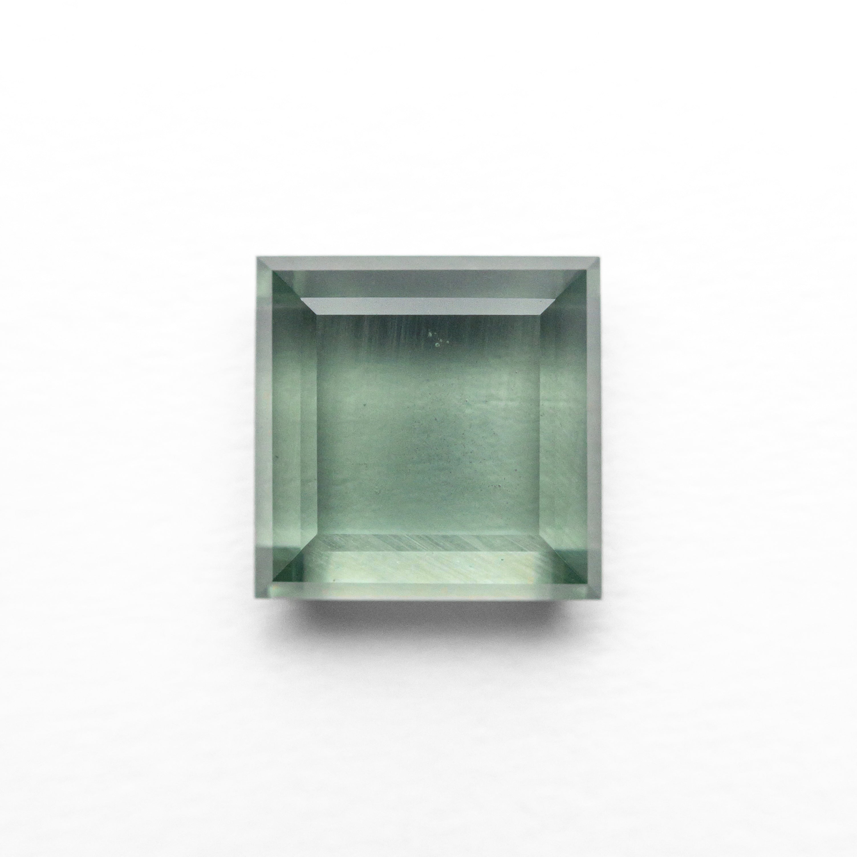 2.23ct Natural Square Portrait Cut Sapphire Gemstone - 6.78x6.71x3.18mm for Engagement Rings & Fine Jewelry Making