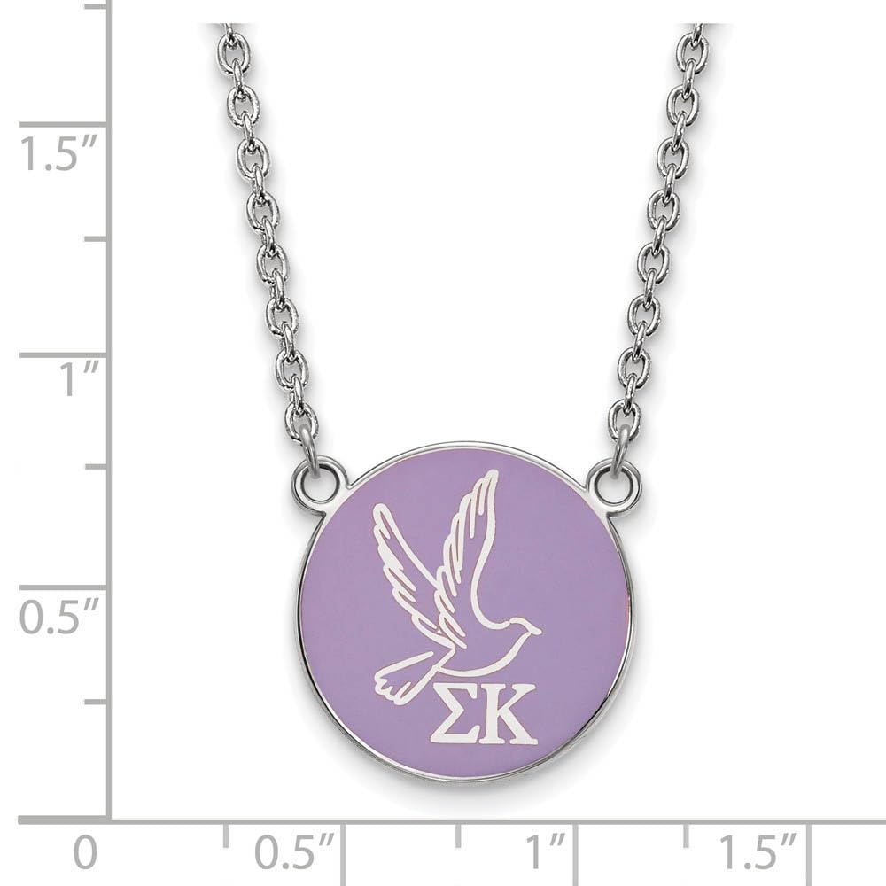 Sigma Kappa Sorority Necklace - 18