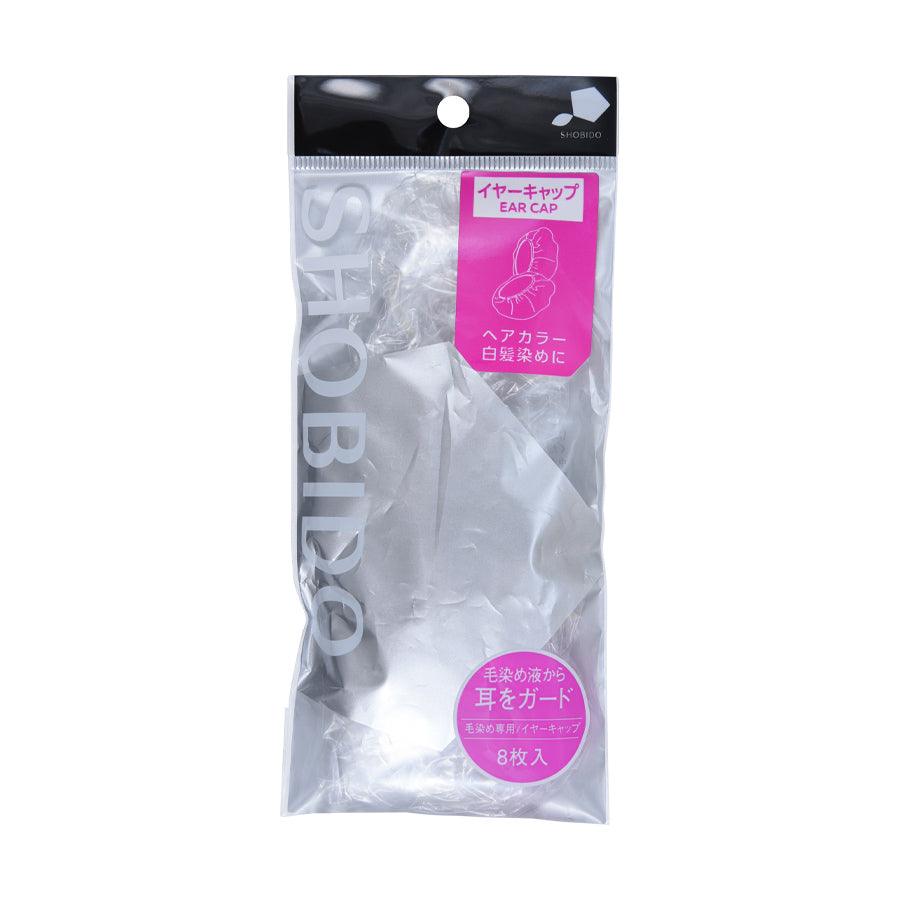 SHO BI Ear Cap 8P (5g) - Disposable Medical Ear Caps for Safety & Hygiene - Ideal for Hospitals, Clinics, and Tattoo Studios
