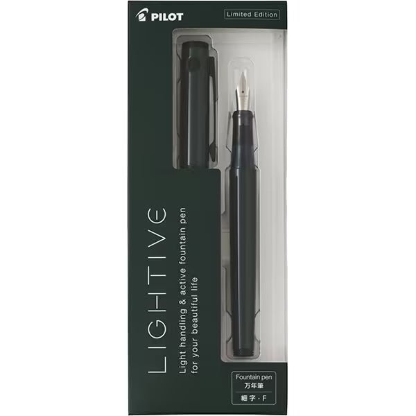 Premium Lightive Fountain Pen - Elegant Writing Instrument for Professionals & Students | Perfect for Calligraphy, Note-Taking & Gift Giving