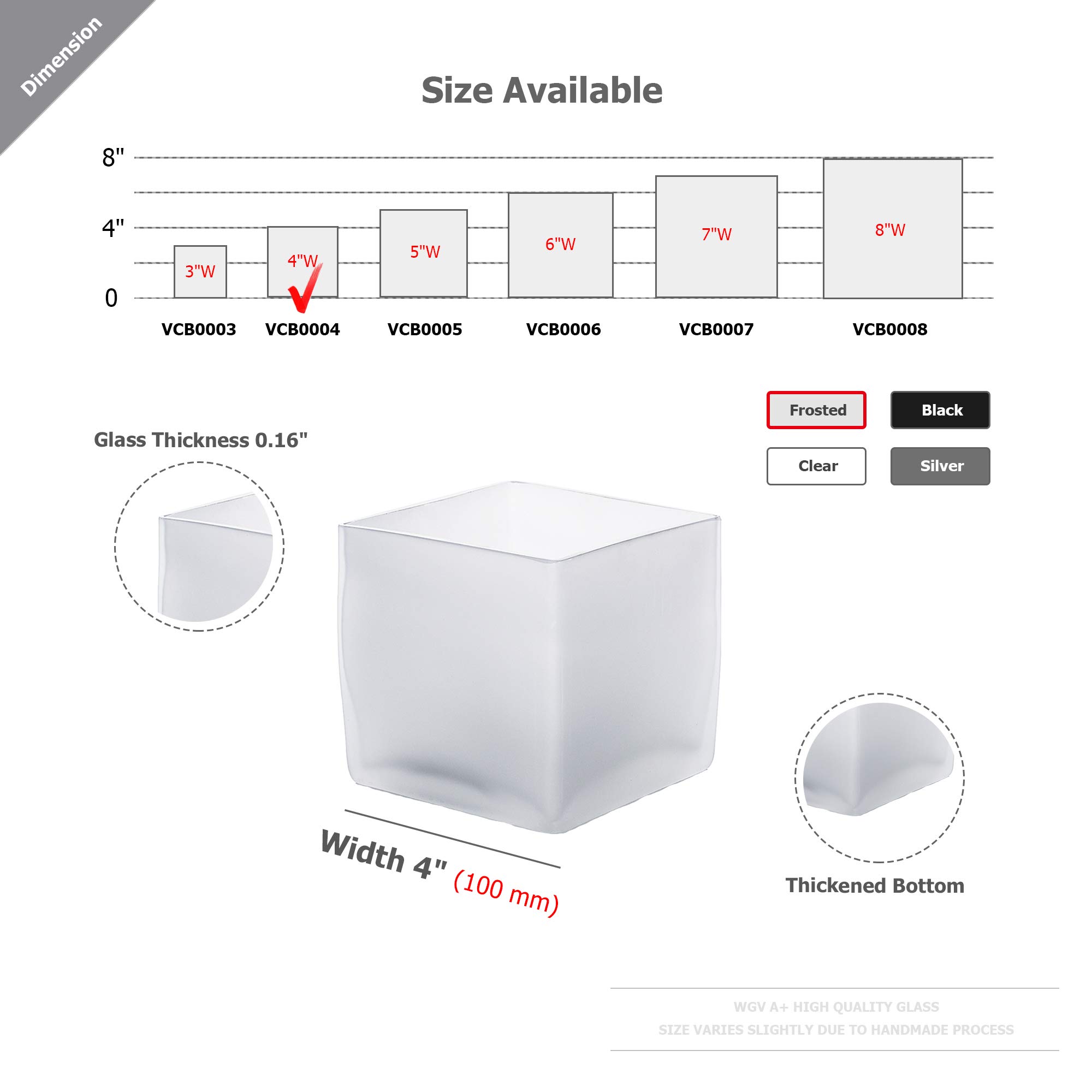 Frosted Glass Cube Vase - 4